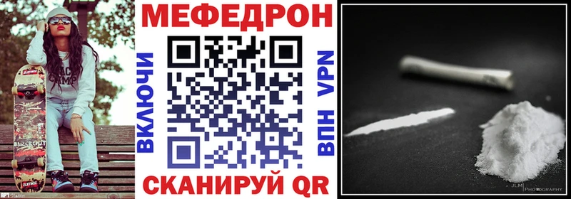 Купить наркотики сайты Короча КОКАИН  Гашиш  A-PVP  omg онион  Каннабис 
