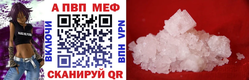 ссылка на мегу как войти  Короча  Alpha PVP СК 
