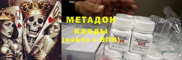 дурь Богданович