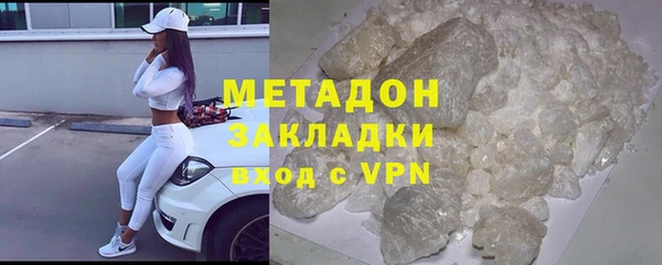 дурь Богданович