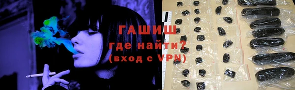 дурь Богданович