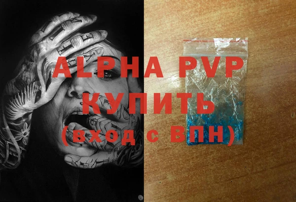 дурь Богородицк