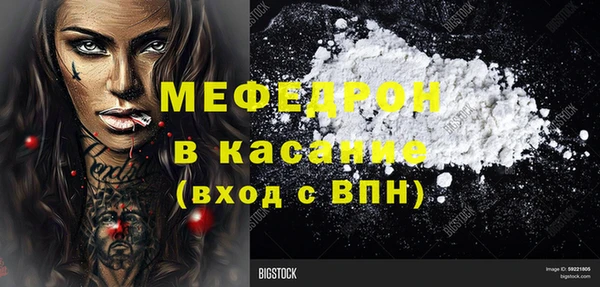 дурь Богданович