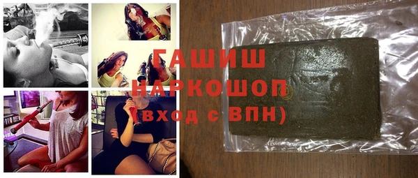дурь Богданович