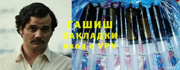 PSILOCYBIN Дедовск