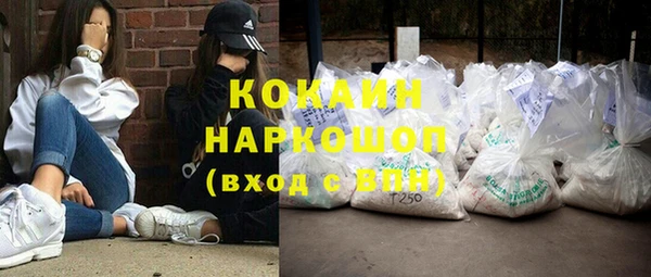 дурь Богородицк