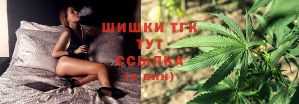 а пвп мука Данков