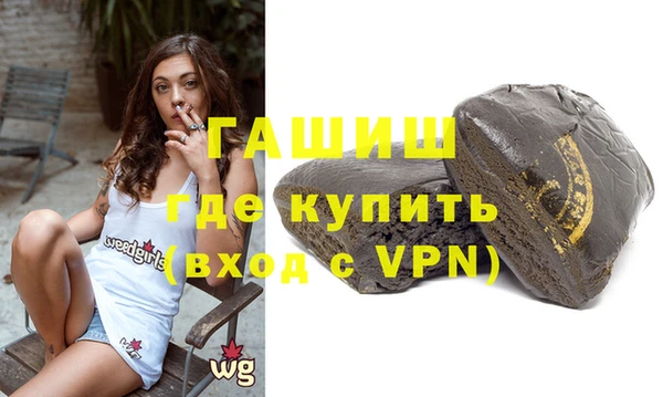 дурь Богородицк