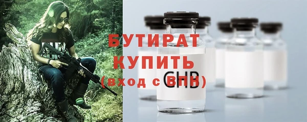 дурь Богданович