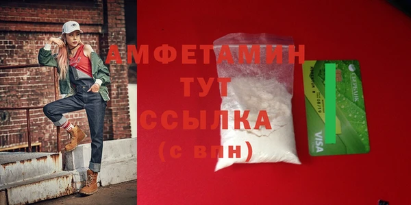 дурь Богородицк