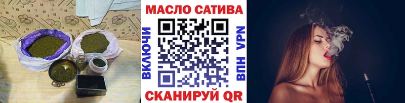 ТГК жижа  сколько стоит  MEGA ONION  Короча 